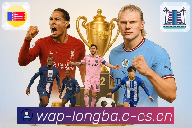 龙八体育全站工具箱 龙八体育全站工具箱App下载