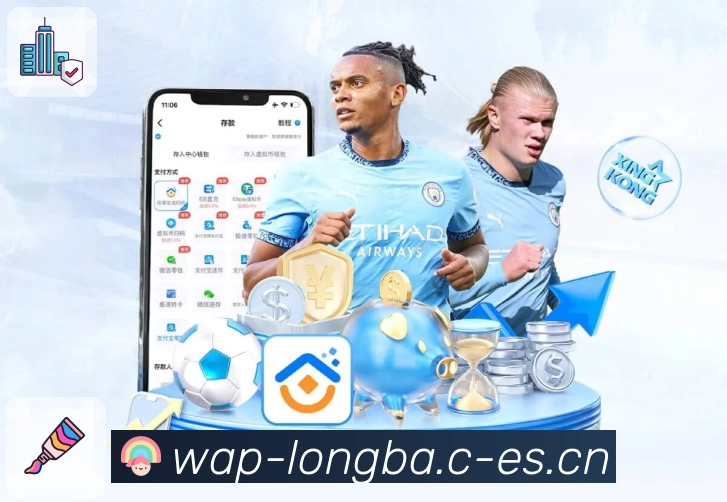 工具集合 工具集合 - 赛程比分数据一站管理