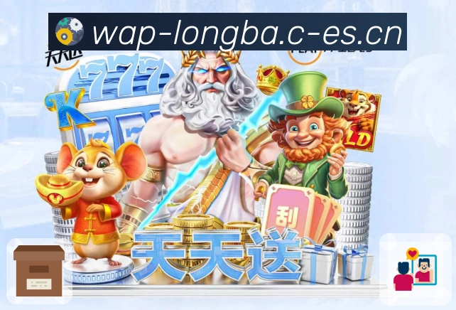 稳定保障 稳定保障 - 诊断、切线与备用入口